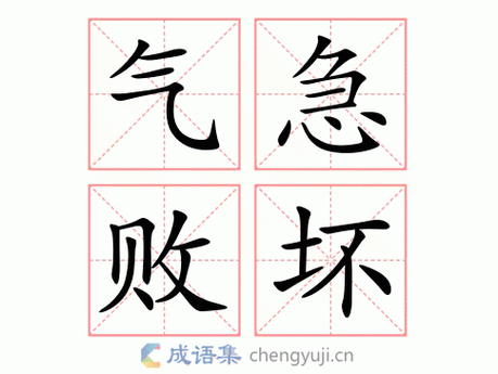 du hoc Thuy Sy, SIHM, King888 Shop du hoc Thuy Sy, SIHM, King888 Shop